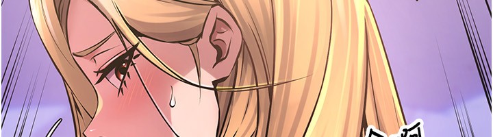 第7话-打电话时忍住呻吟声 - 第13.jpg页