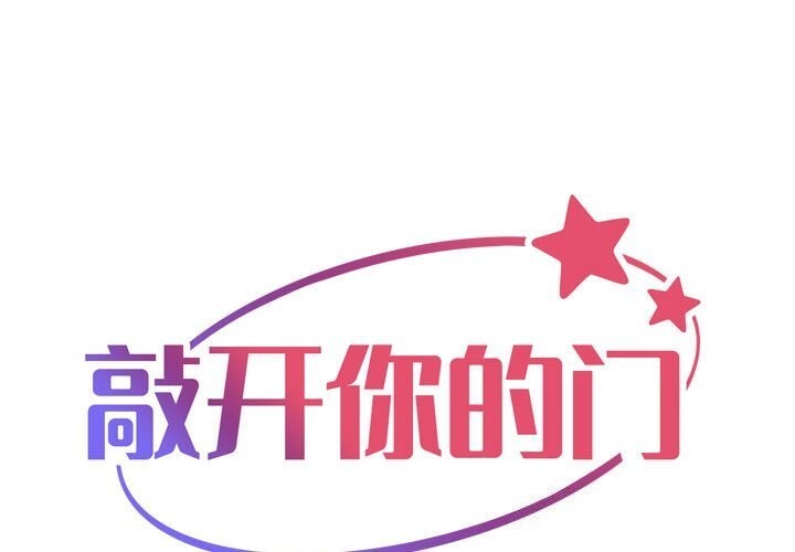第130话 - 第1.jpg页