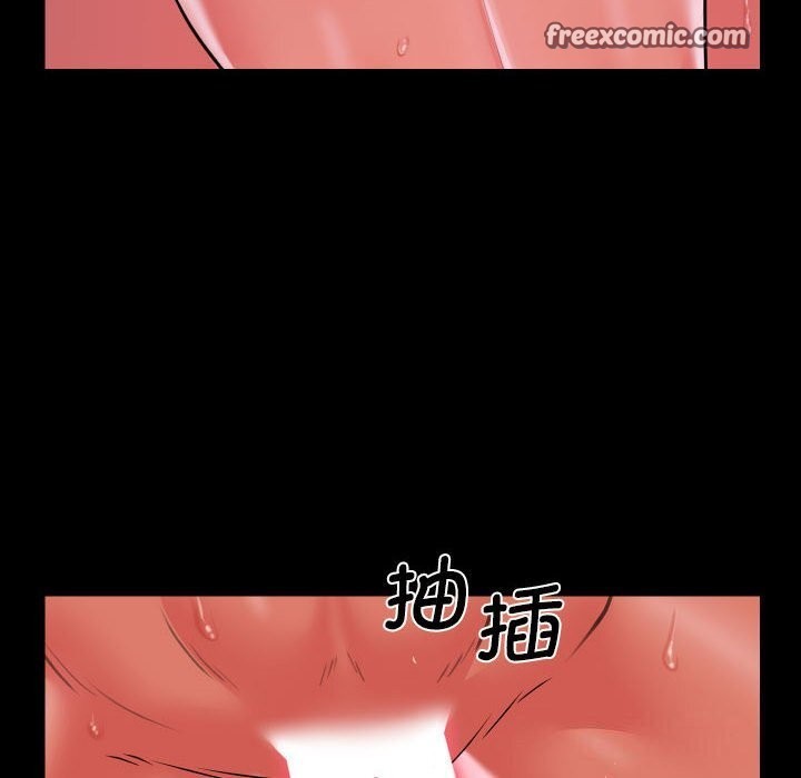 第130话 - 第16.jpg页