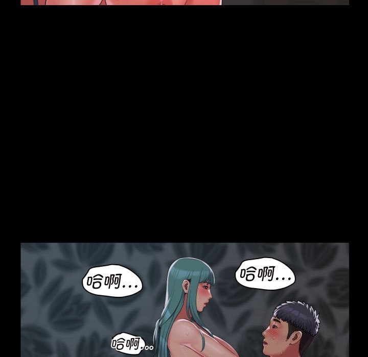 第130话 - 第19.jpg页
