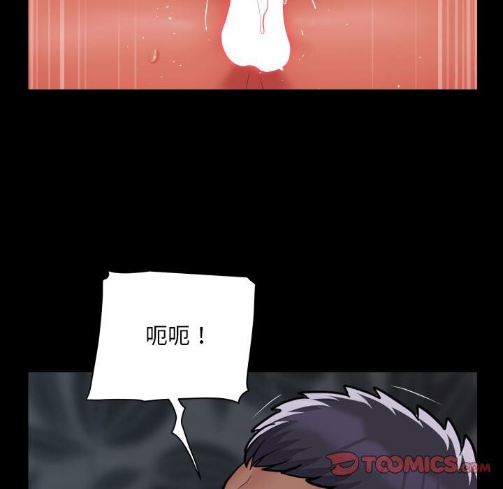 第130话 - 第26.jpg页