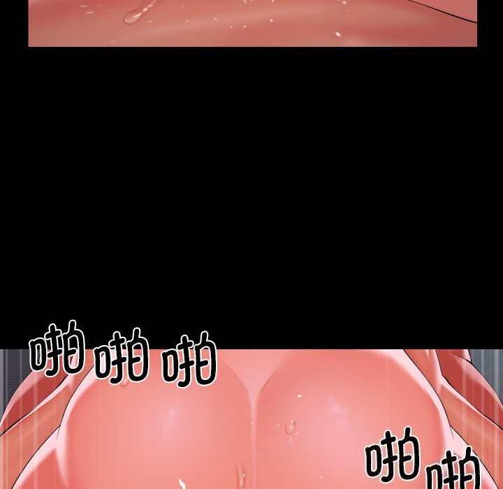 第130话 - 第29.jpg页