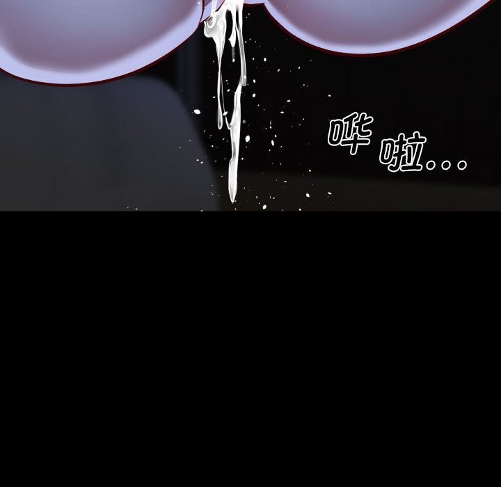 第130话 - 第40.jpg页