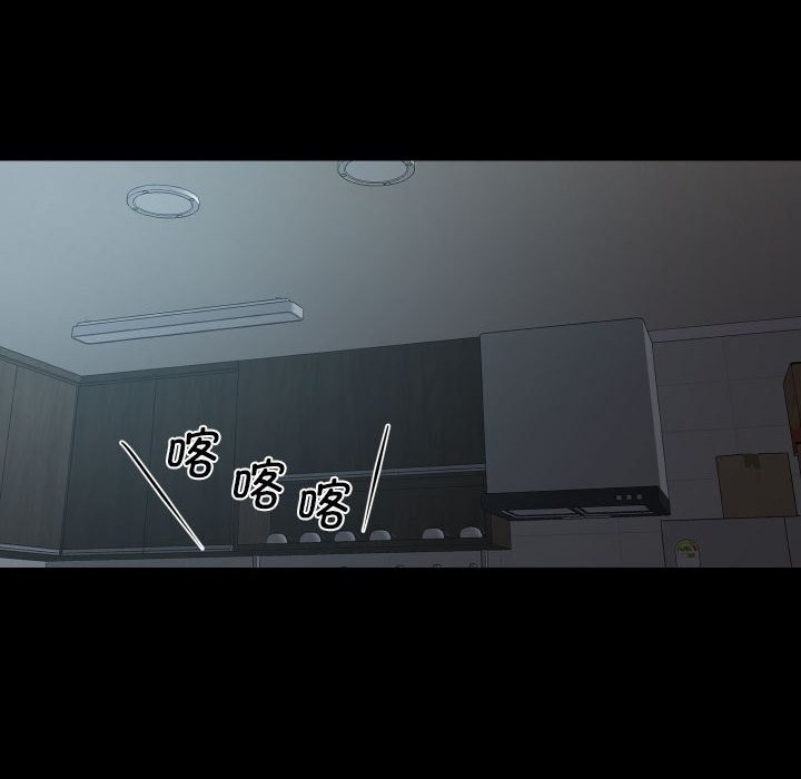 第130话 - 第44.jpg页