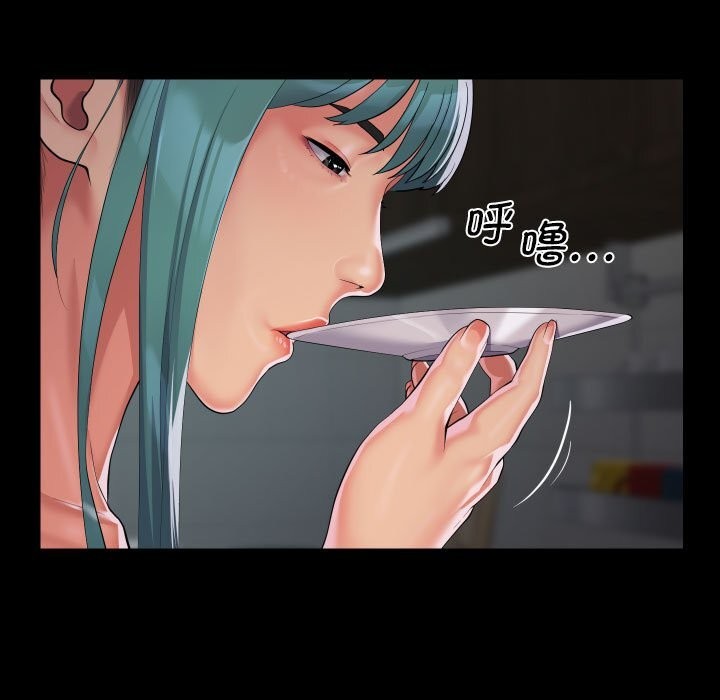 第130话 - 第51.jpg页
