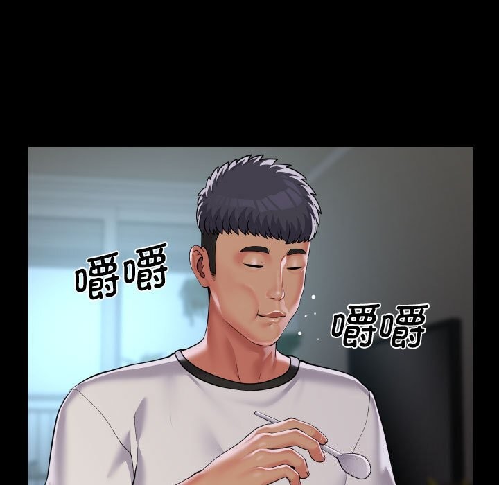 第130话 - 第55.jpg页