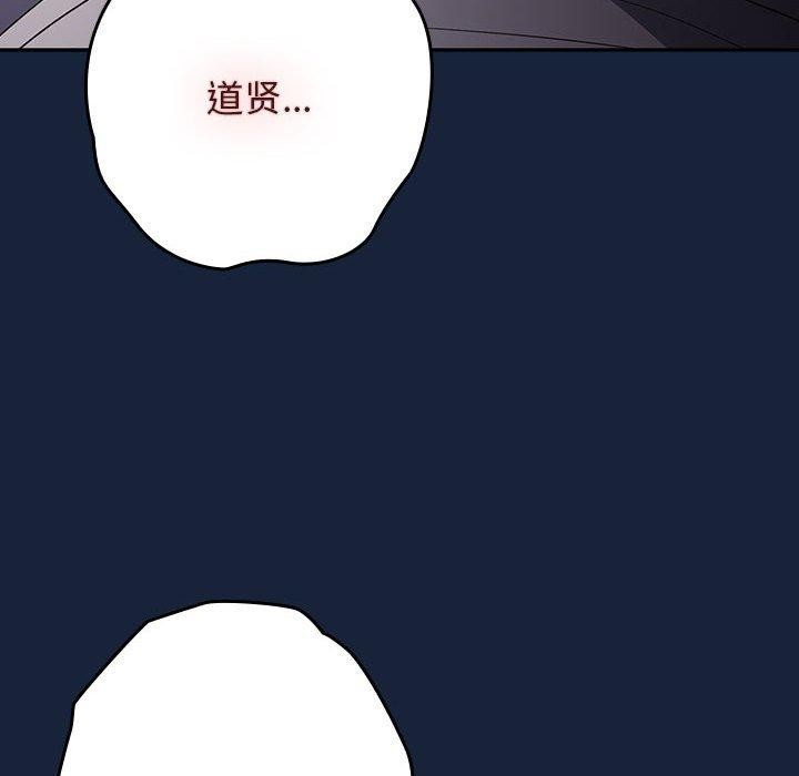 第90话 - 第18.jpg页