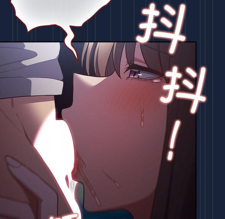 第90话 - 第40.jpg页