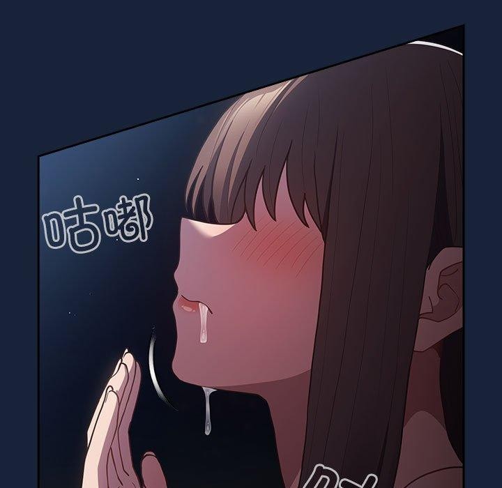 第90话 - 第49.jpg页