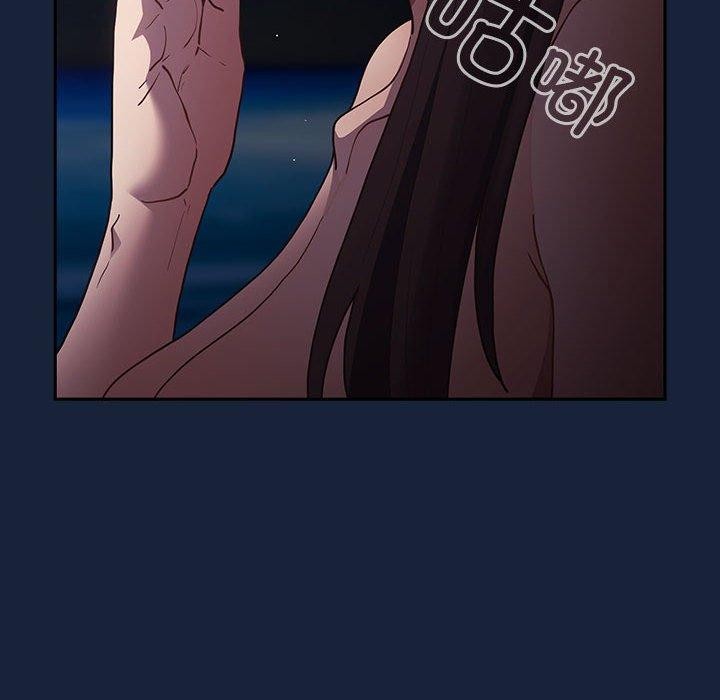 第90话 - 第50.jpg页