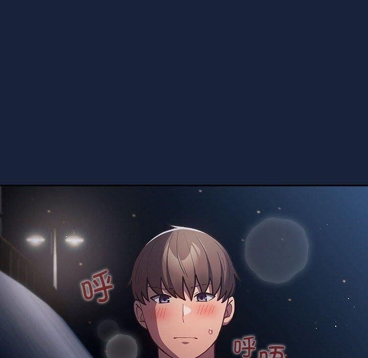 第90话 - 第64.jpg页