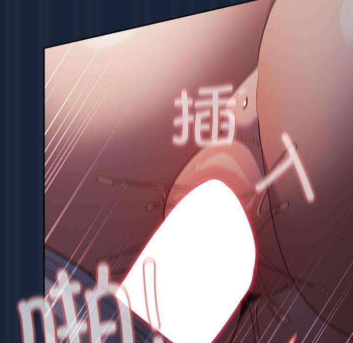 第90话 - 第85.jpg页