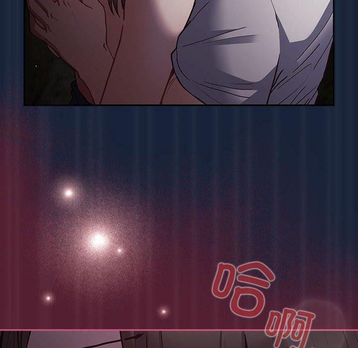 第90话 - 第130.jpg页