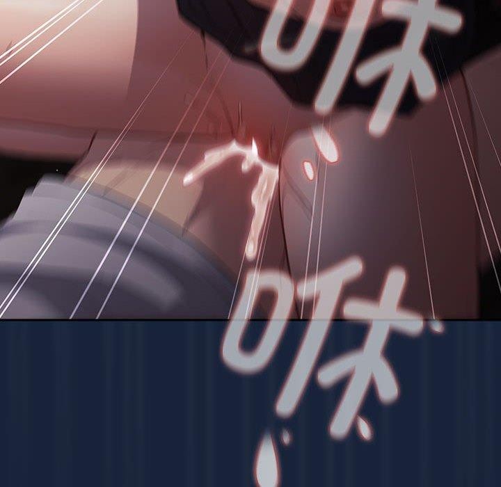 第90话 - 第160.jpg页