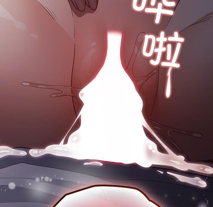 第90话 - 第178.jpg页