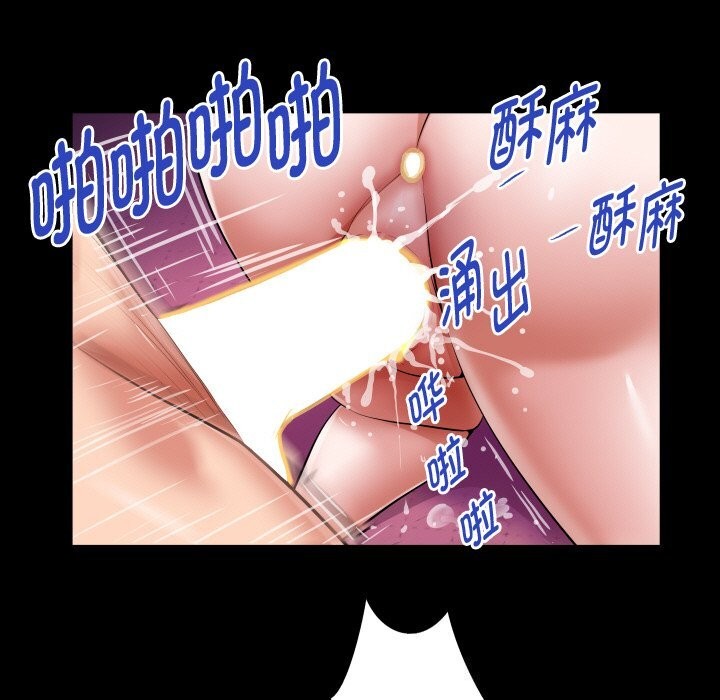 第45话 - 第31.jpg页