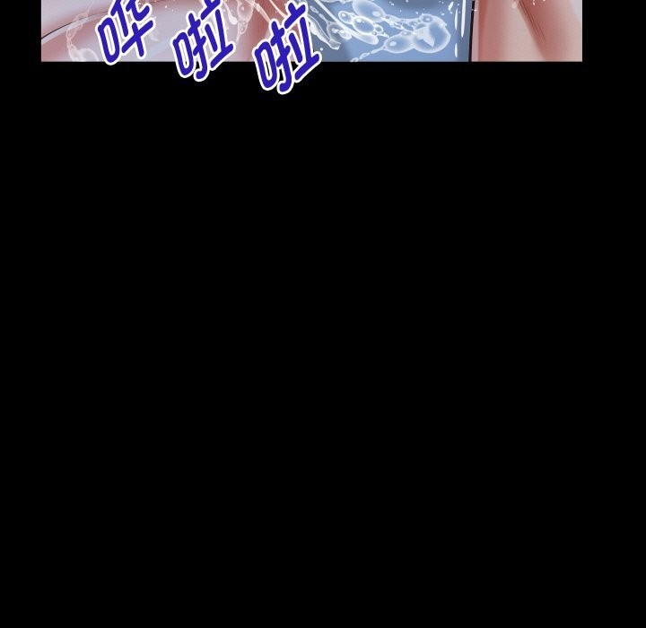 第45话 - 第75.jpg页