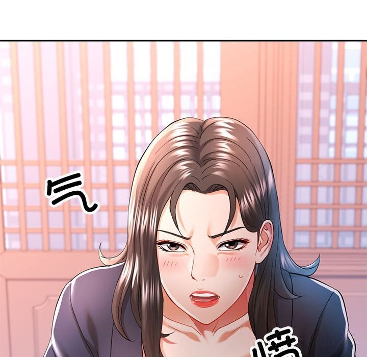第43话 - 第12.jpg页