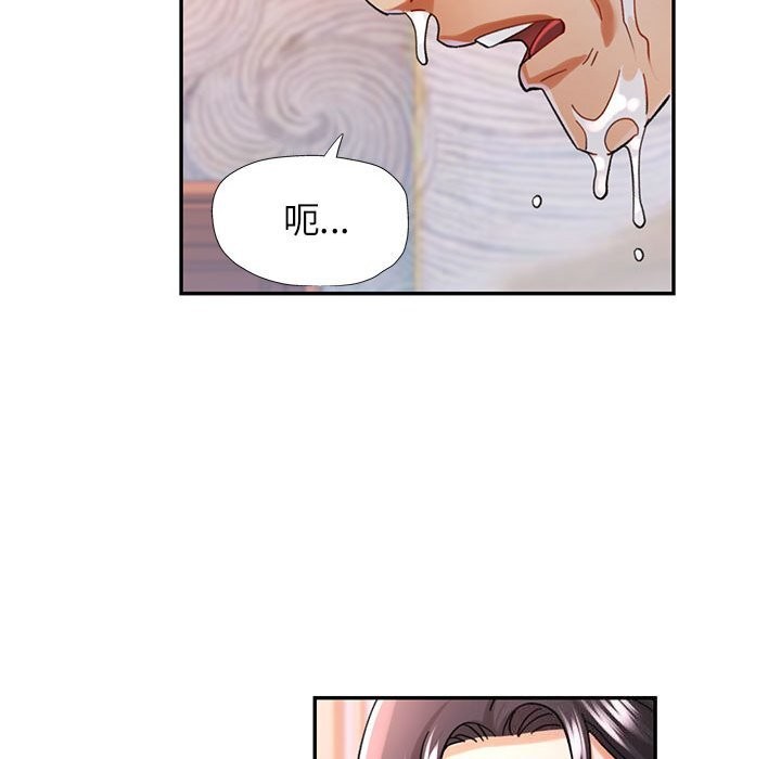 第43话 - 第19.jpg页