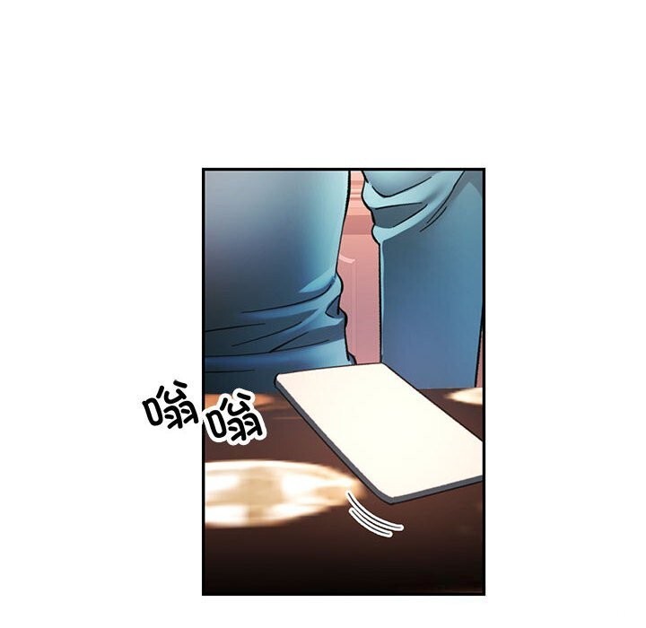 第43话 - 第30.jpg页