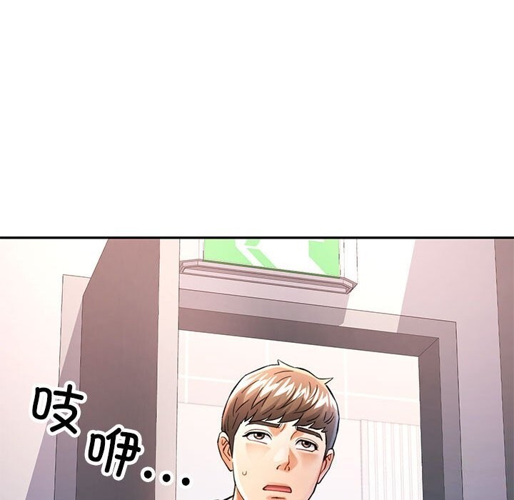 第43话 - 第36.jpg页