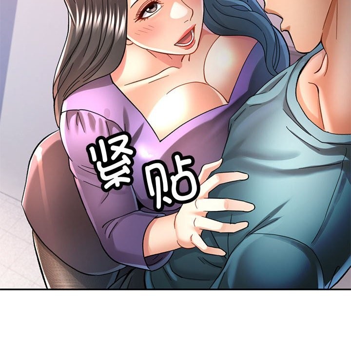 第43话 - 第43.jpg页