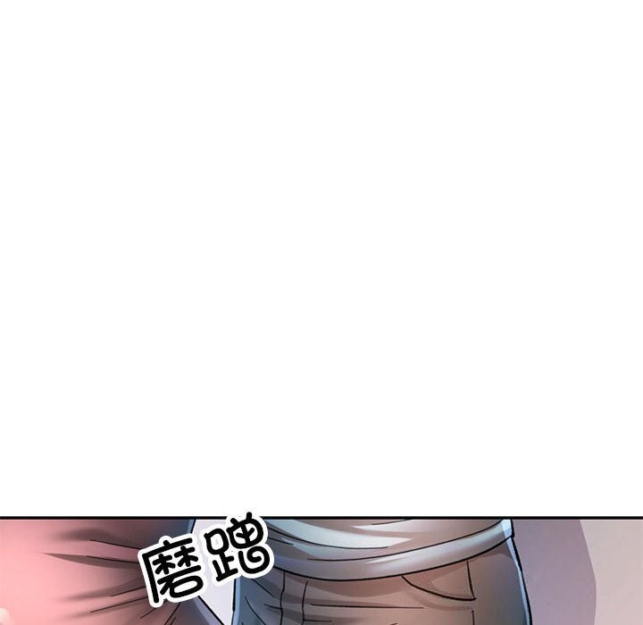 第43话 - 第47.jpg页