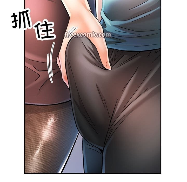 第43话 - 第64.jpg页
