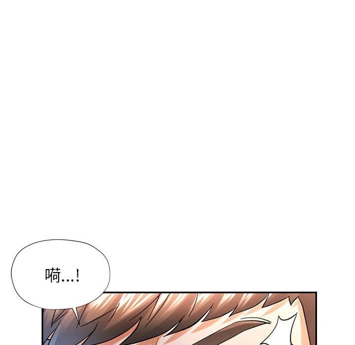 第43话 - 第65.jpg页