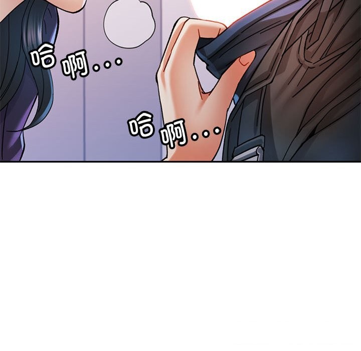 第43话 - 第69.jpg页