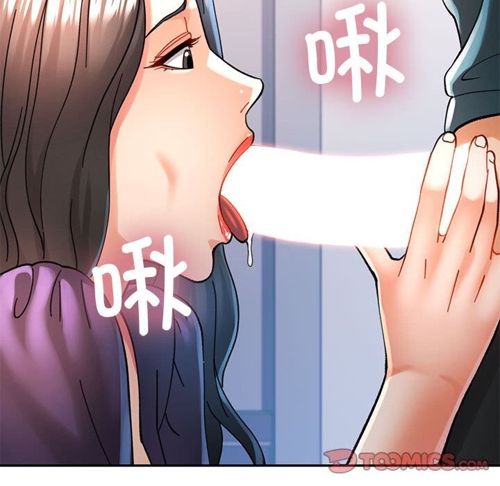 第43话 - 第75.jpg页