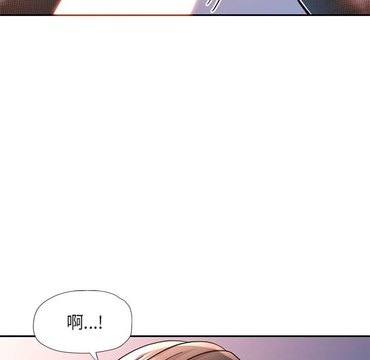 第43话 - 第108.jpg页