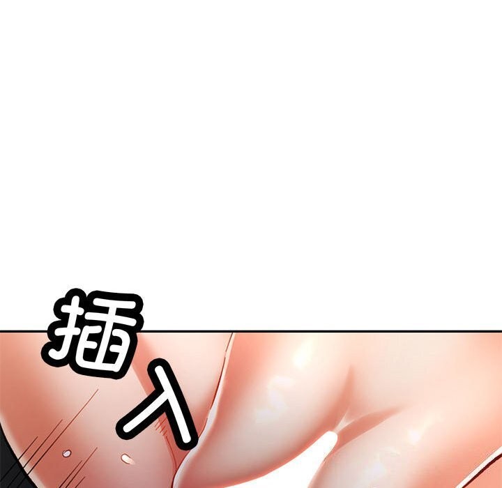 第43话 - 第110.jpg页