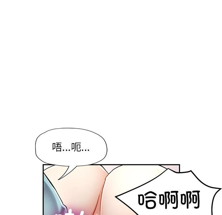 第43话 - 第120.jpg页