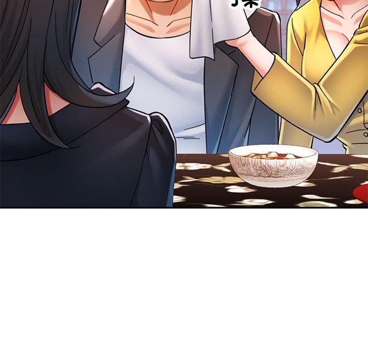 第43话 - 第124.jpg页