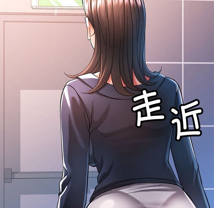 第43话 - 第136.jpg页