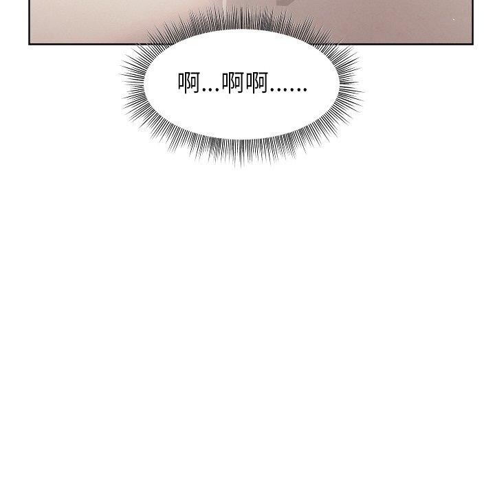 第42话 - 第25.jpg页