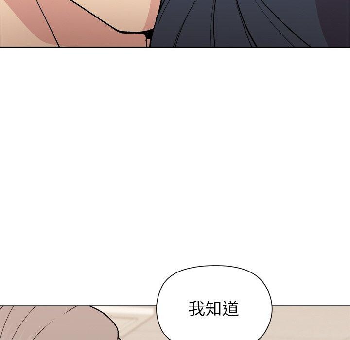 第42话 - 第45.jpg页