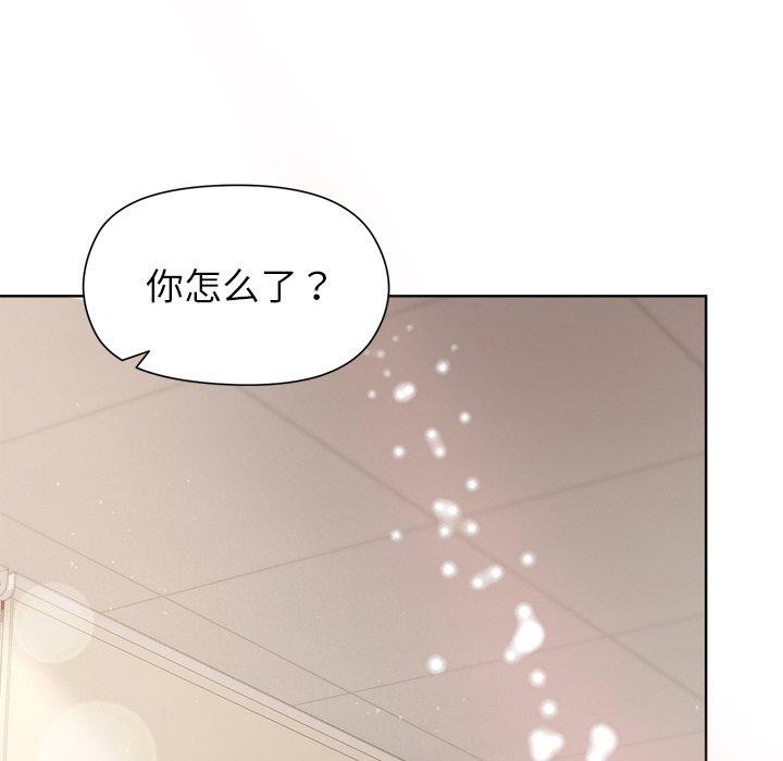 第42话 - 第69.jpg页