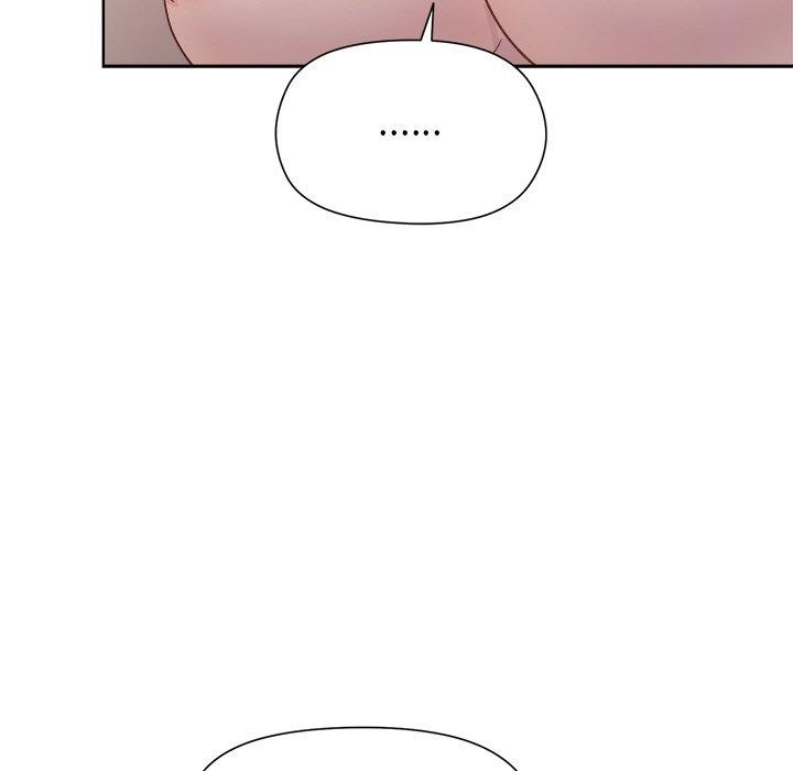 第42话 - 第86.jpg页