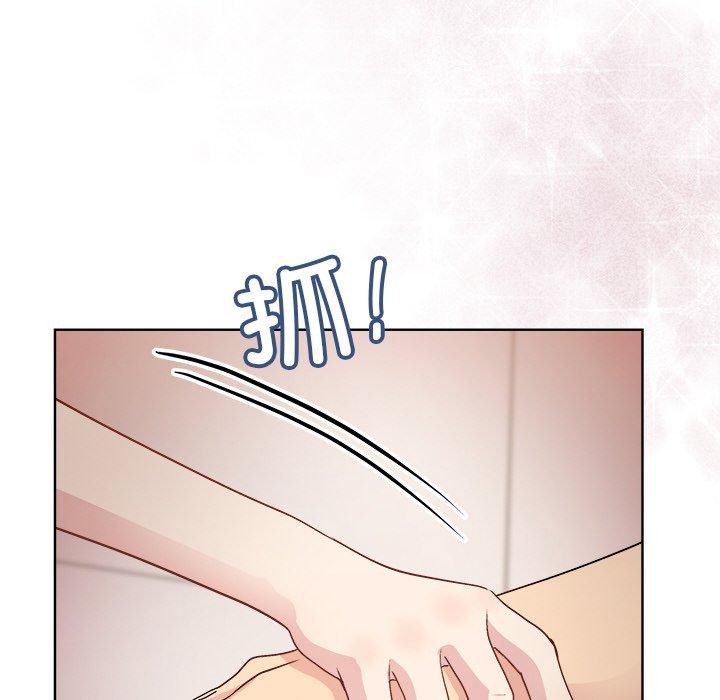 第42话 - 第91.jpg页