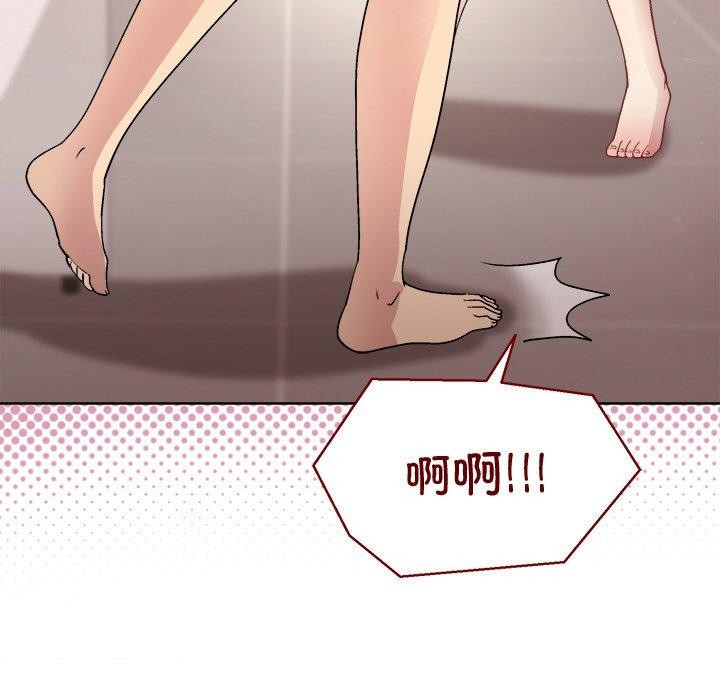 第42话 - 第101.jpg页