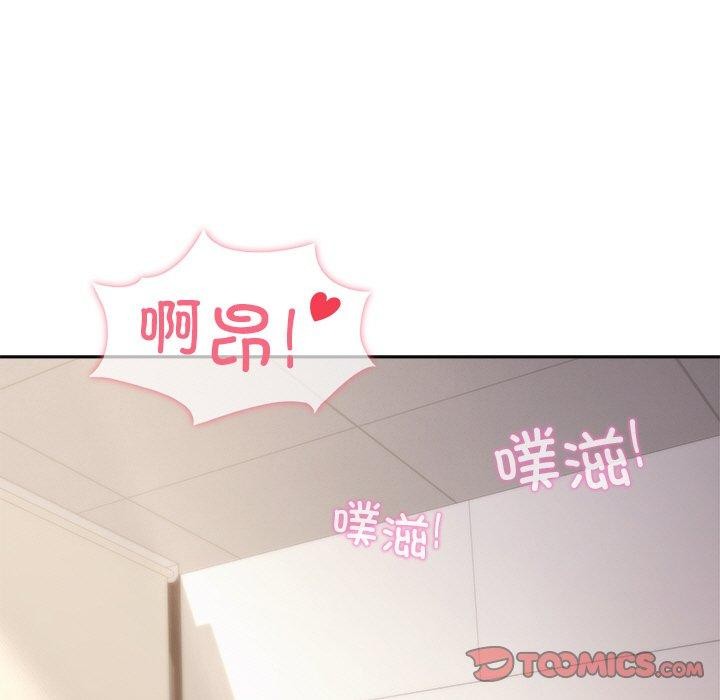第42话 - 第102.jpg页