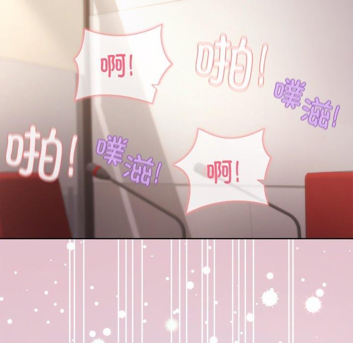 第42话 - 第103.jpg页