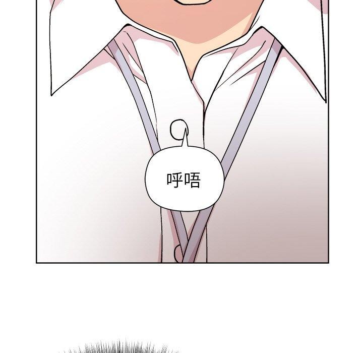 第42话 - 第109.jpg页