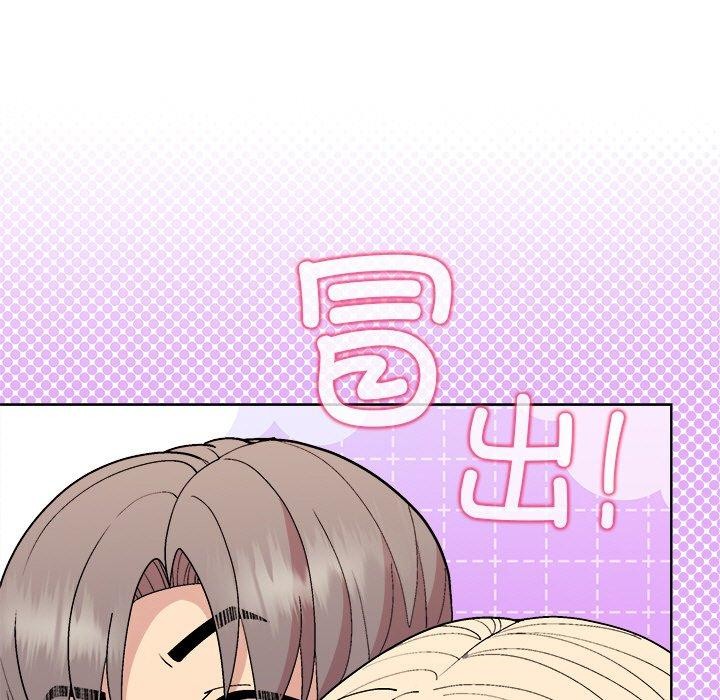 第42话 - 第115.jpg页