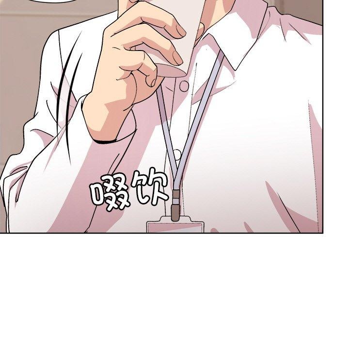 第42话 - 第123.jpg页