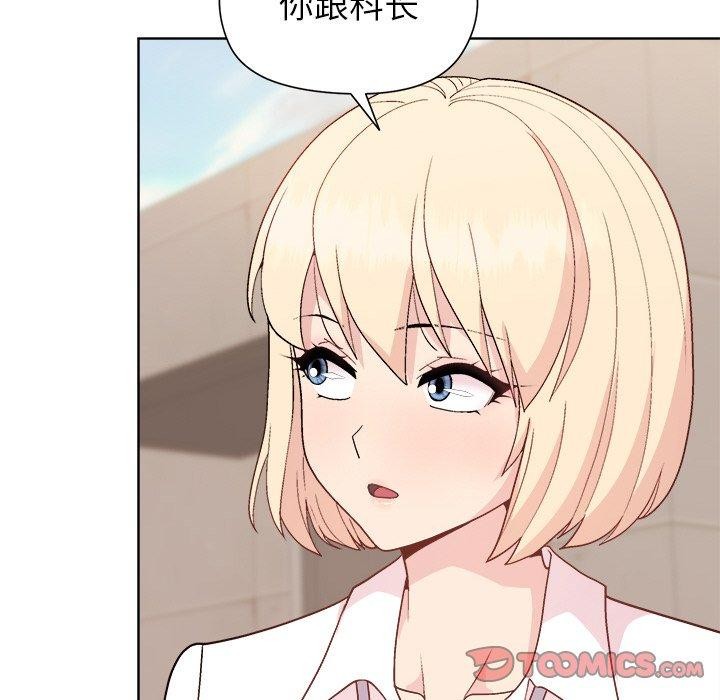 第42话 - 第129.jpg页
