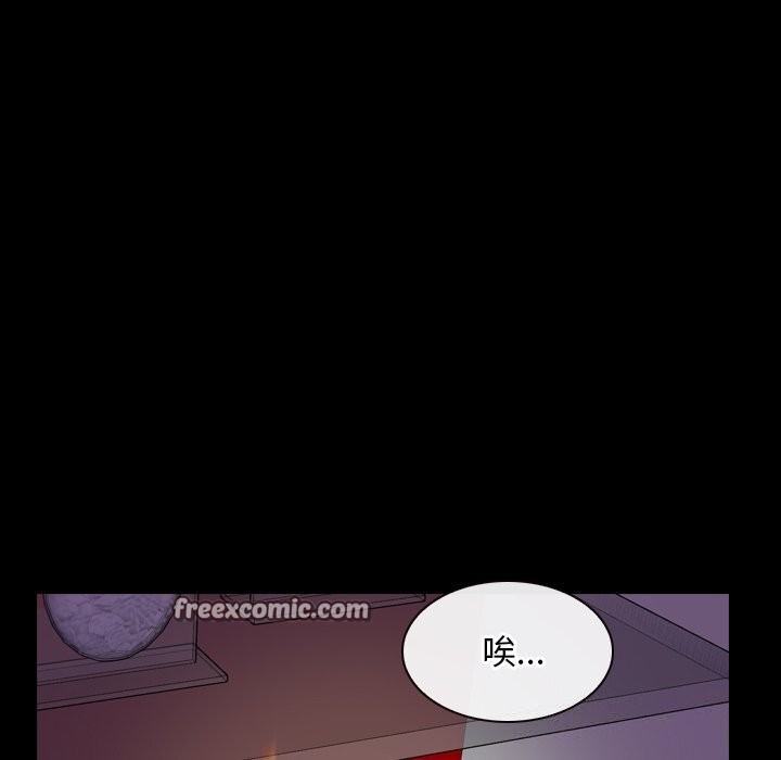 第41话 - 第16.jpg页