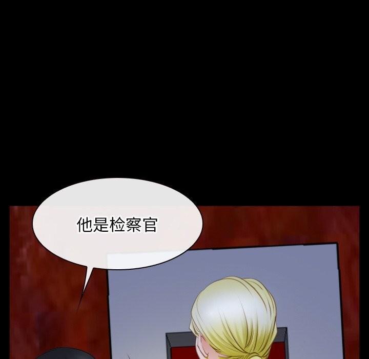 第41话 - 第22.jpg页